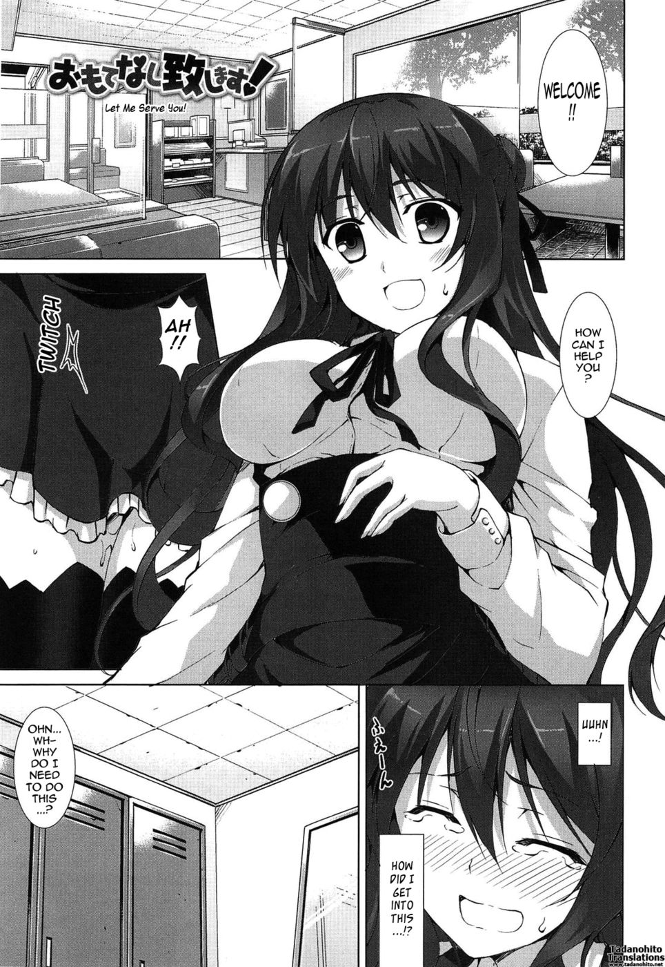 Hentai Manga Comic-The Best Time for Sex is Now-Chapter 2-Let Me Serve You-1